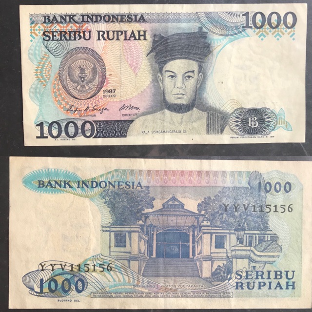 Jual borongan uang lama / jadul / kuno Indonesia murah