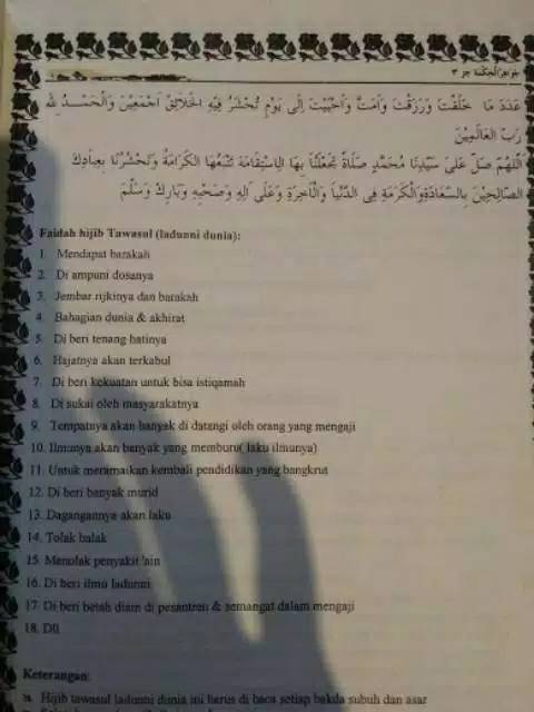 Kitab Hikmah Jawahirul Hikmah Shopee Indonesia