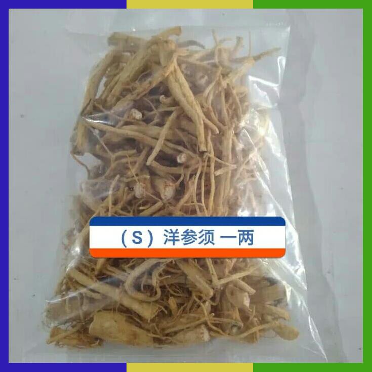 

Akar Ginseng 37 Gram