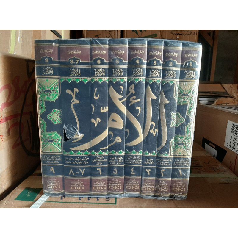 Kitab Al Um Imam Syafii Syafi'i 8 Jilid DKI