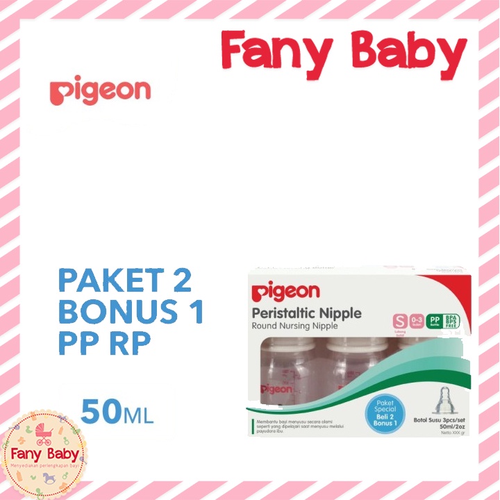 PIGEON PERISTALTIC NIPPLE [ PAKET BELI 2 BONUS 1 50ML ]