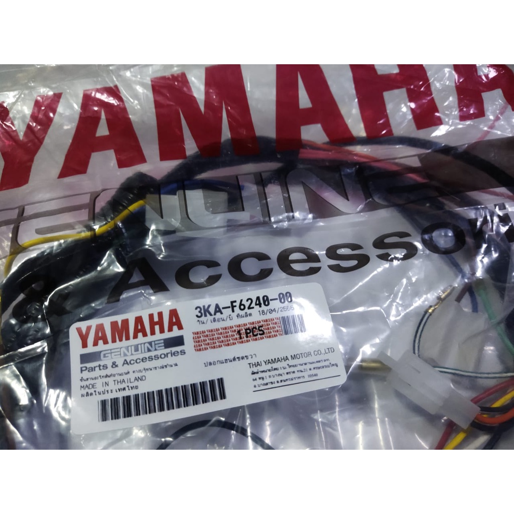 KABEL BODY RX KING THAILAND ORIGINAL KABEL SINAR 2003 2004 YAMAHA