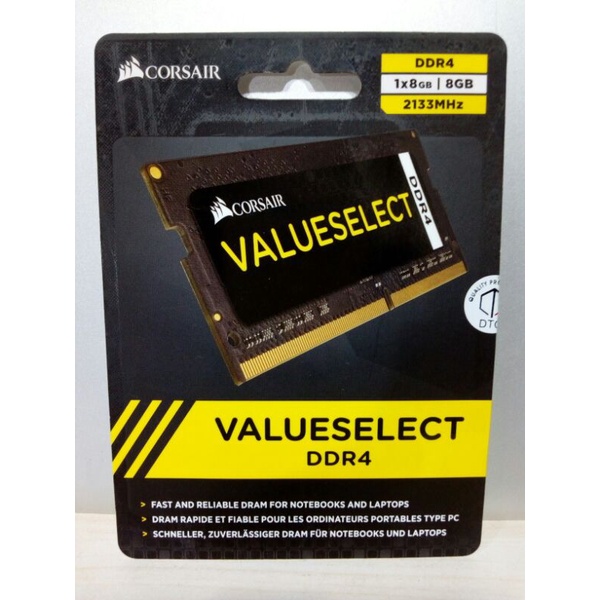 memory/ram laptop/notebook sodim corsair DDR4 8GB 2133MHz