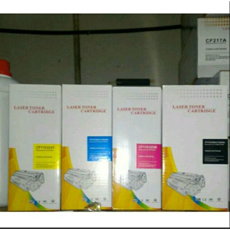 Star Toner Compatible Fuji Xerox CP115 CM225CP115W CP225W CM115W CM225FW CP116W