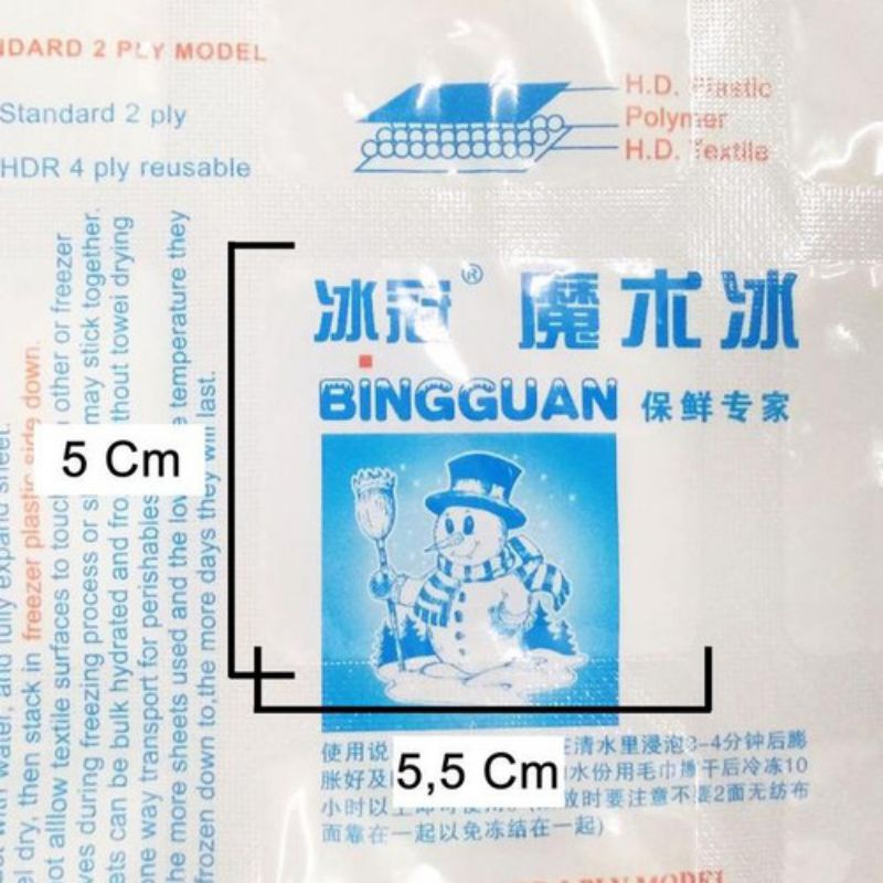 Makassar V222 Ice gel pack thermafreeze lembaran es gel pendingin makanan