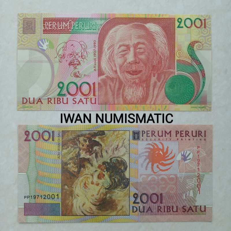 Testnote Peruri Affandi 2001 UNC GRESS ORIGINAL