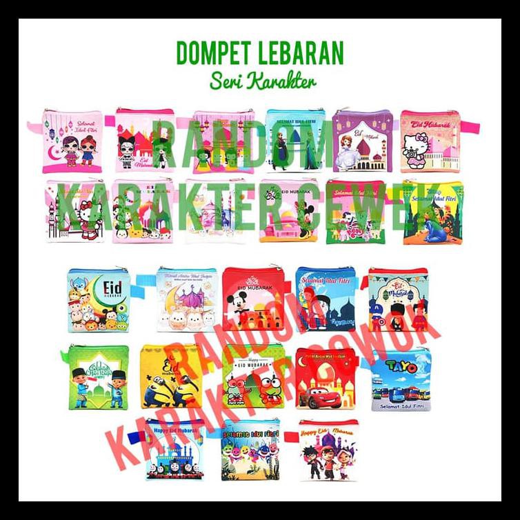 

Amplop Lebaran Ekslusif Dompet Lebaran Amplop Hari Raya Idul Fitri Big Sale
