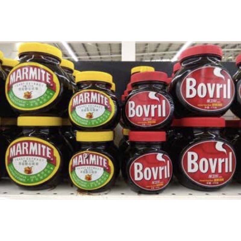 

[JASTIP ] BOVRIL / MARMITE VEGETARIAN 230gr