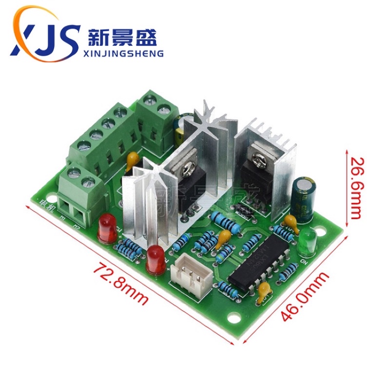 Dimmer DC Control speed CW CCW DC 10v - 35v 20A