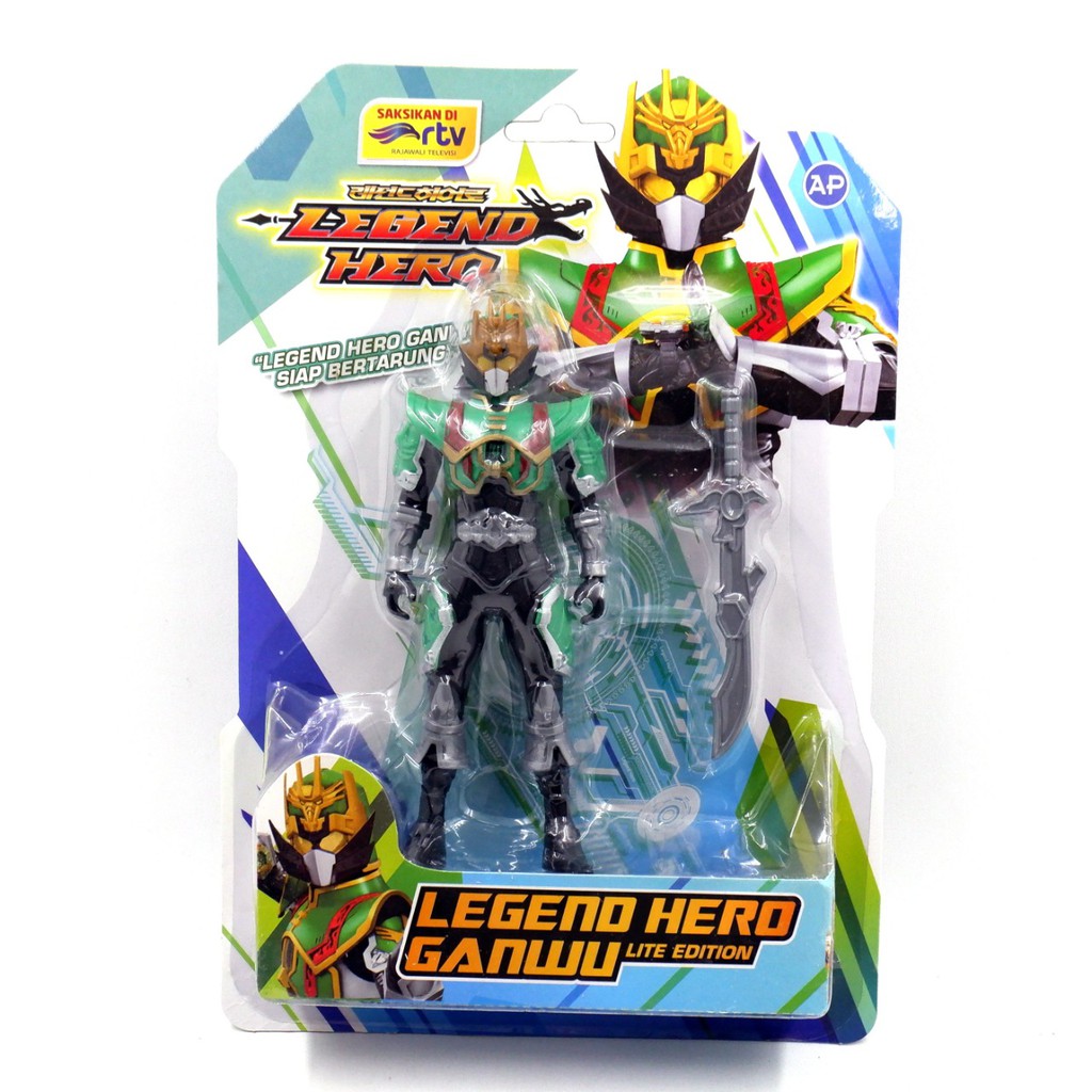 LEGEND HERO - GANWU LITE EDITION