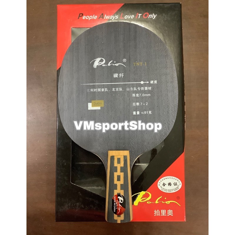 Palio TNT Penhold - Kayu Blade PenHolder Bet Pingpong CPen CS