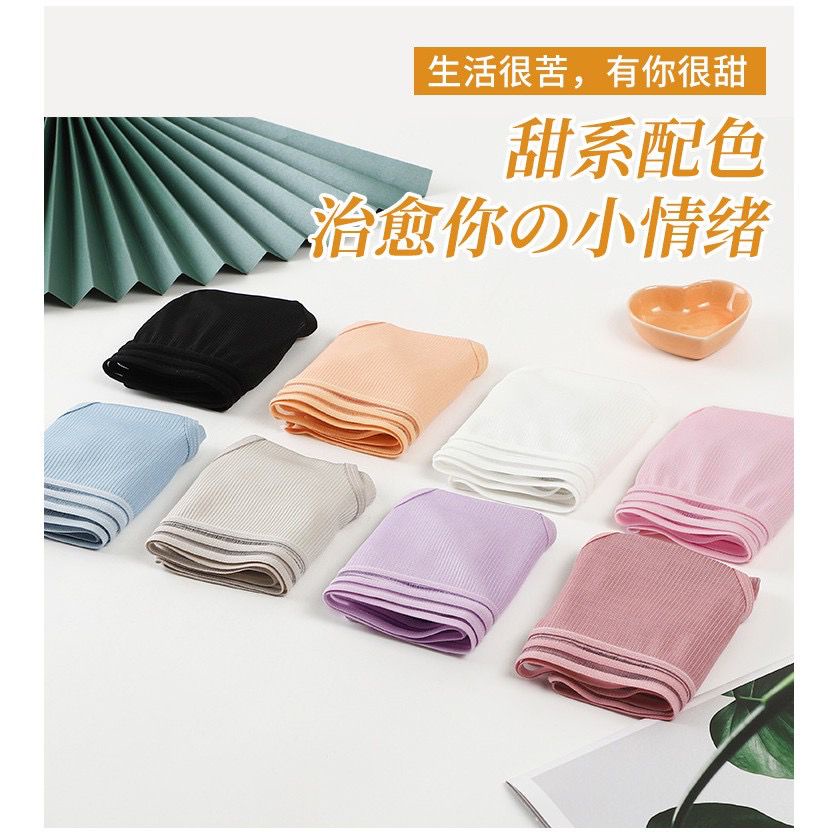 [ LINGERIE MASTER ] - (C-19) Celana Dalam Wanita Underwear Cewek Polos list hitam Celana Dalam Korea Bahan Katun-3