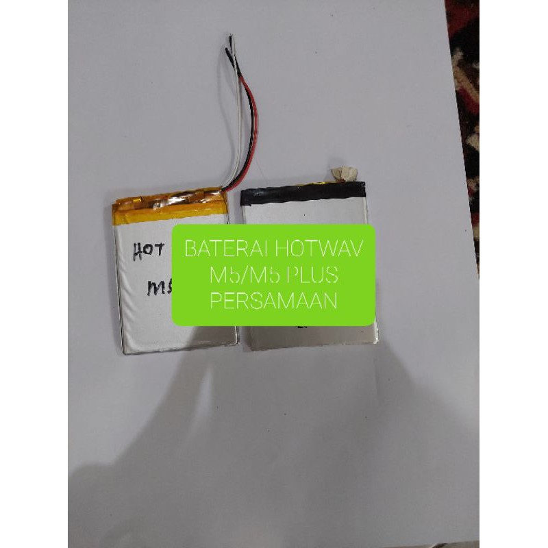 Baterai batrai batre hotwav m5 hotwav m5 plus