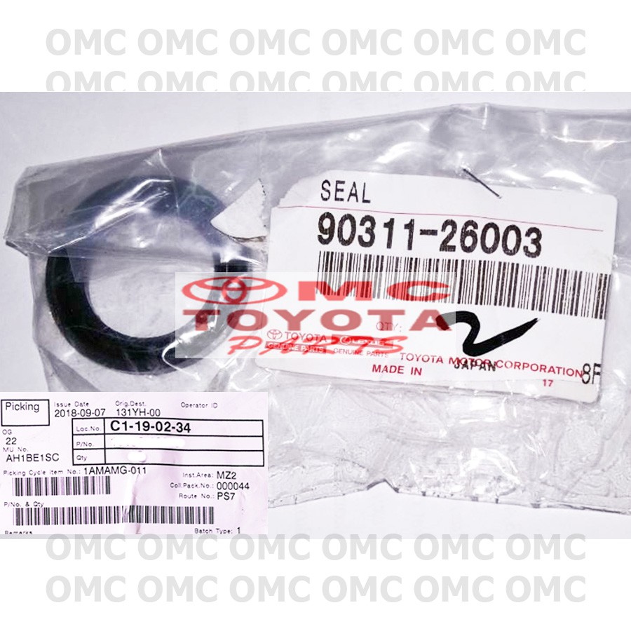 Seal Kit Power Steering Atas Corolla Great All New Starlet Twincam 90311-26003