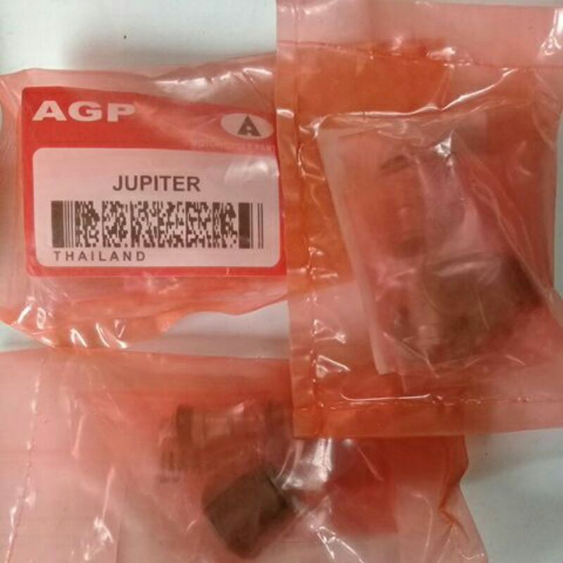 Reparkit diskbrake, Seal, sil master rem depan yamaha FIZR, Vega, vega r new, vega zr, jupiter serie