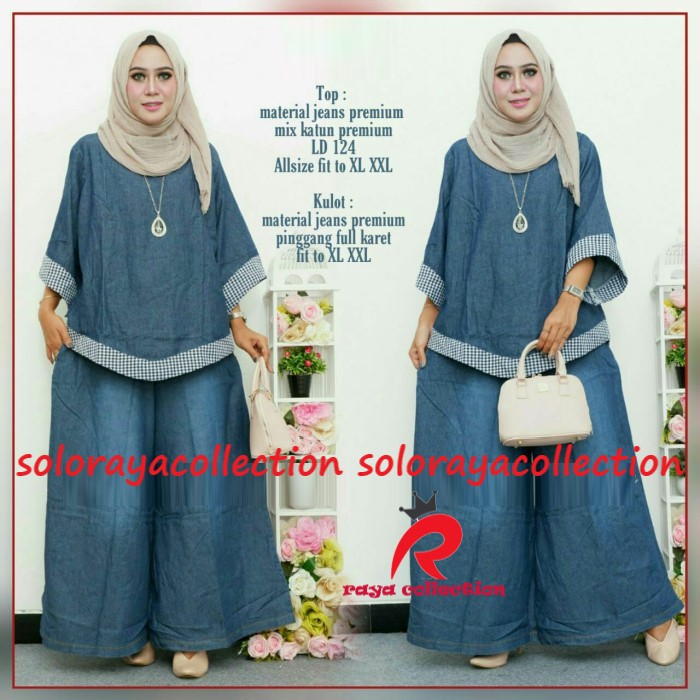 JAMAICA #2 SET / SETELAN JAZZY CELANA JUMBO / SETELAN JEANS JUMBO