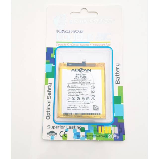 Baterai Advan Vandroid G1 G1 pro i5K Batre Batrei Batrai BP 53MH