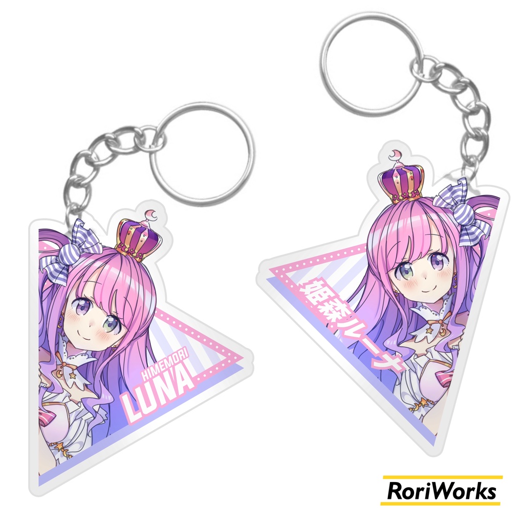 Keychain Anime - Luna [hololive]