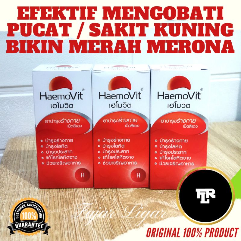 Haemovit Mencegah & Mengobati Ayam Anemia (Vitamin Ayam Aduan)