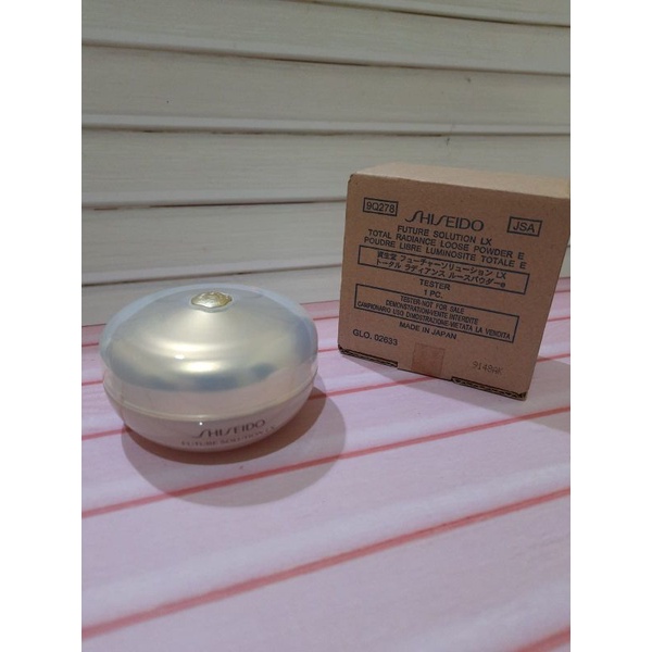 Shiseido Future Solution Lx Loose Powder