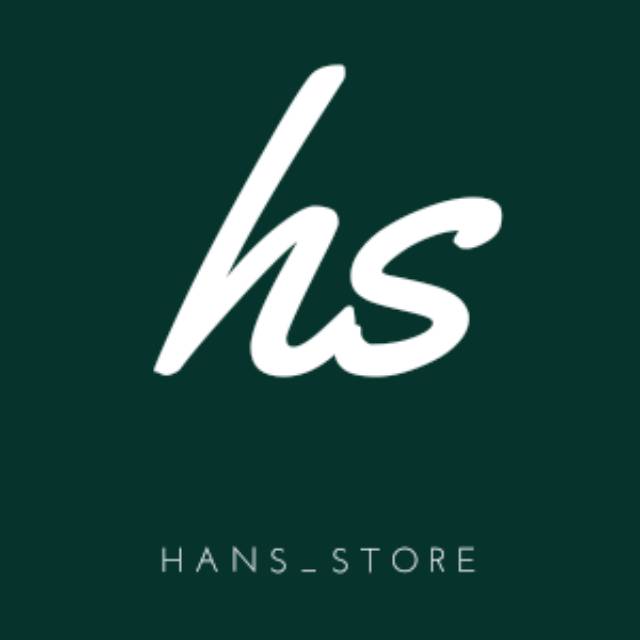 hans_store25