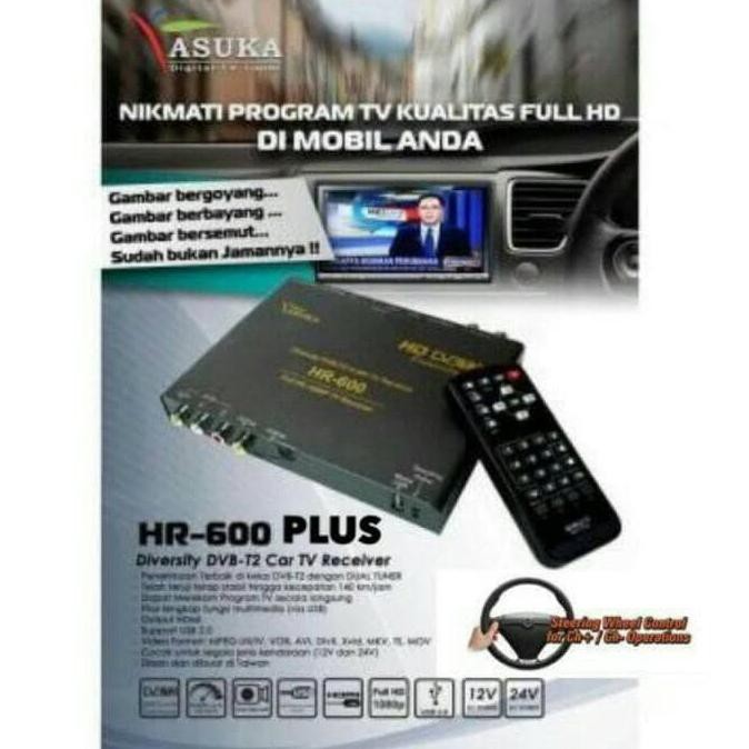 READY Digital Car TV Tuner ASUKA HR-600PLUS HR-600 PLUS HR 600 PLUS