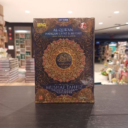 Al-Qur'an Cordoba Hafalan 7 Blok Mushaf Tahfiz A5