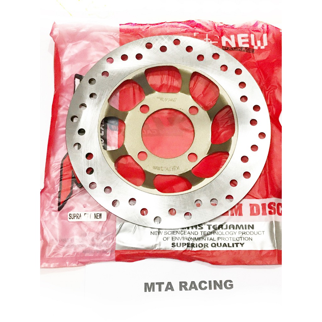 PIRINGAN CAKRAM REM DISC SUPRA FIT NEW