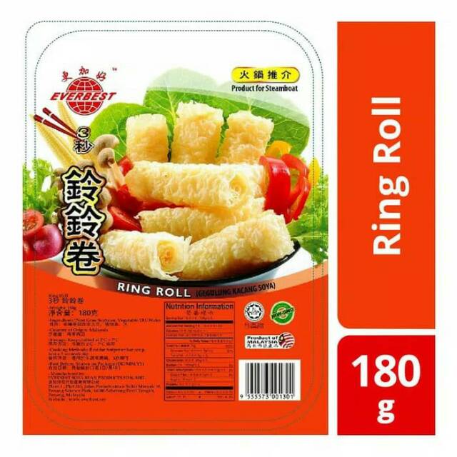 

Everbest Vegetarian Spring Roll / Kembang Tahu Gulung 180 Gram