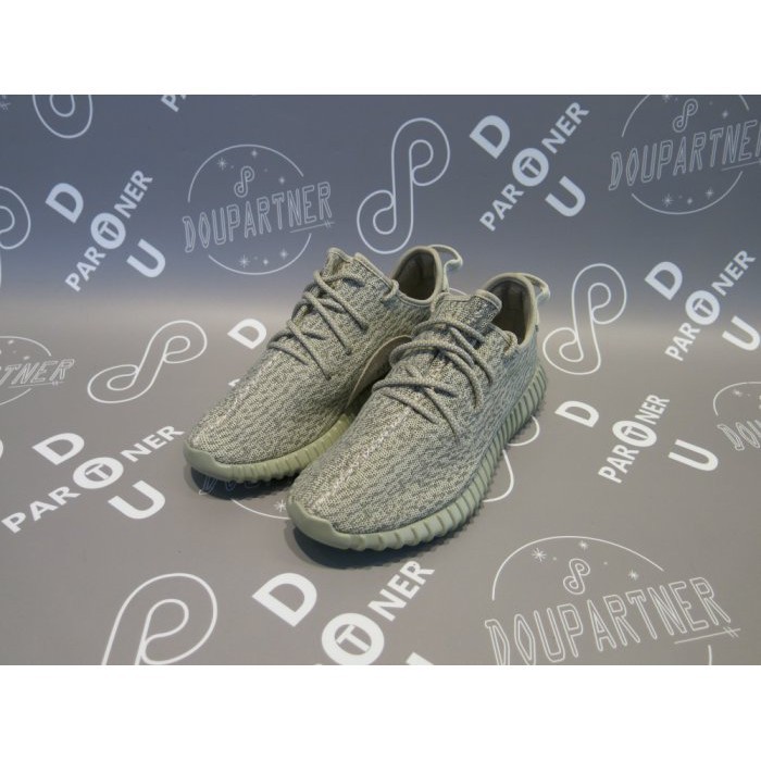 Adidas Yeezy 350 Boost Moonrock Moon Rock Agagra eBay