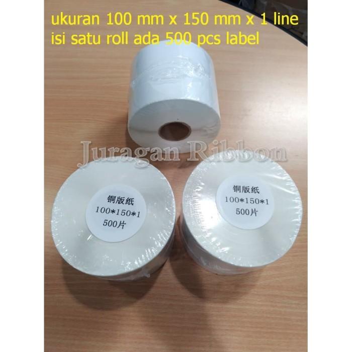 

[Cod] Label Barcode 100 X 150 ( 1 Baris) Isi 500 Pcs Label Semi Coated Paper