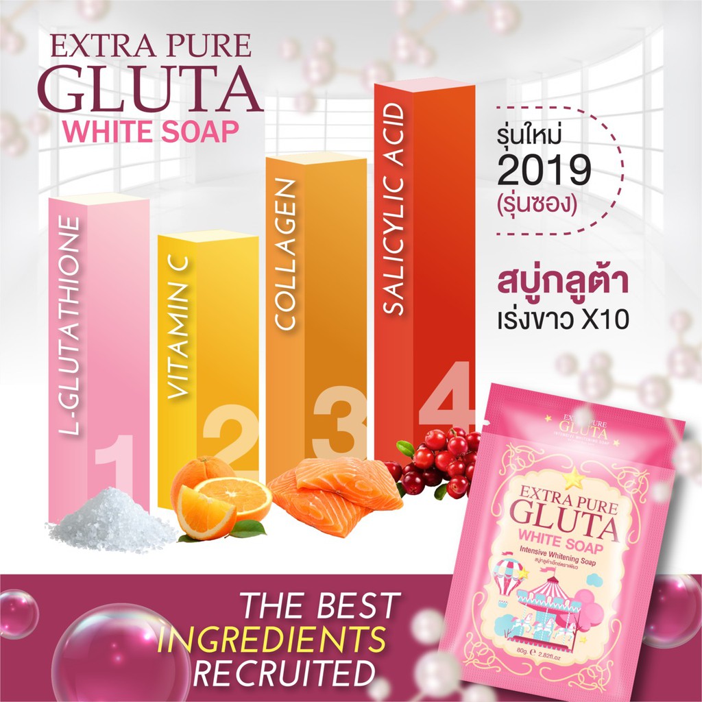 EXTRA PURE INSTANT WHITENING SOAP / SABUN PEMUTIH / SABUN INSTAN PUTIH / SABUN BATANG 100%