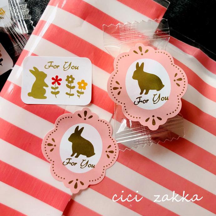 

12pcs Stiker Segel Motif Kelinci Bulan Kue Untuk Dekorasi