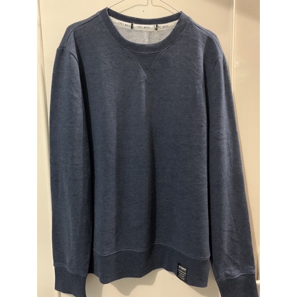(PRELOVED) crewneck staff basic