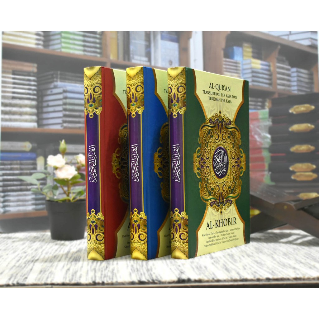 BISA COD Al Quran 30 Juz Al khobir Terjemahan Terjemah Per Kata Latin cocok waqaf A4 - Al Quran Ukur