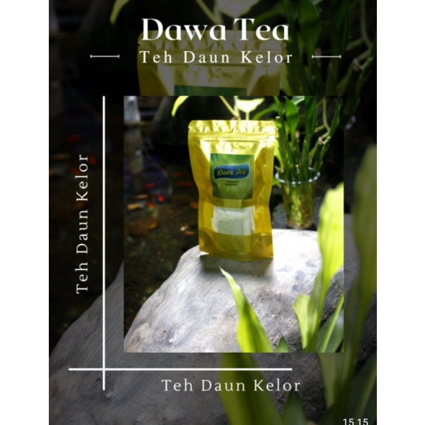 

Dawa tea