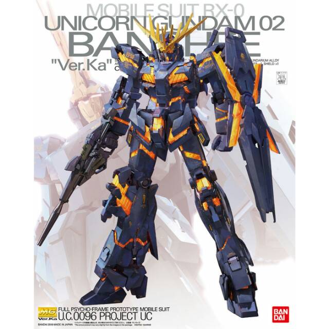 BANDAI 1/100 MG UNICORN GUNDAM 02 BANSHEE VER.KA