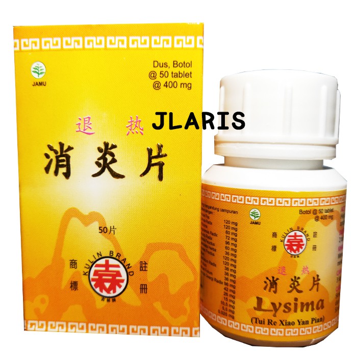 

Xiao Yan Pian / Si Ji Qing Re Pian - Obat Panas Dalam