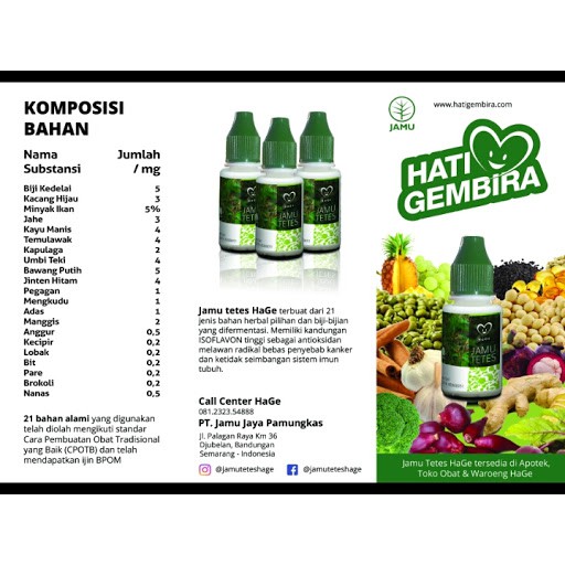 Hage Hati Gembira Obat Herbal Jamu Tetes 15 Ml Shopee Indonesia