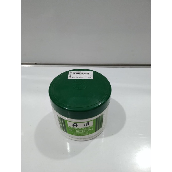 MINYAK RAMBUT TANCHO NOURISHING POMADE - TANCHO