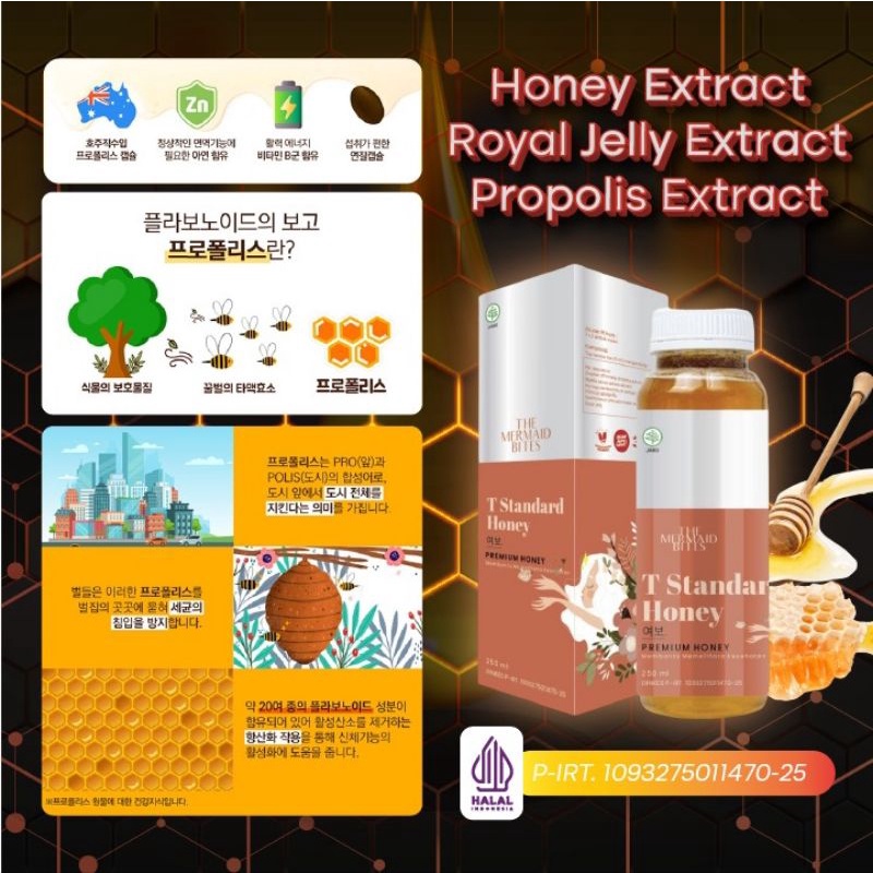 🇰🇷BPOM T Standard Honey Whitening