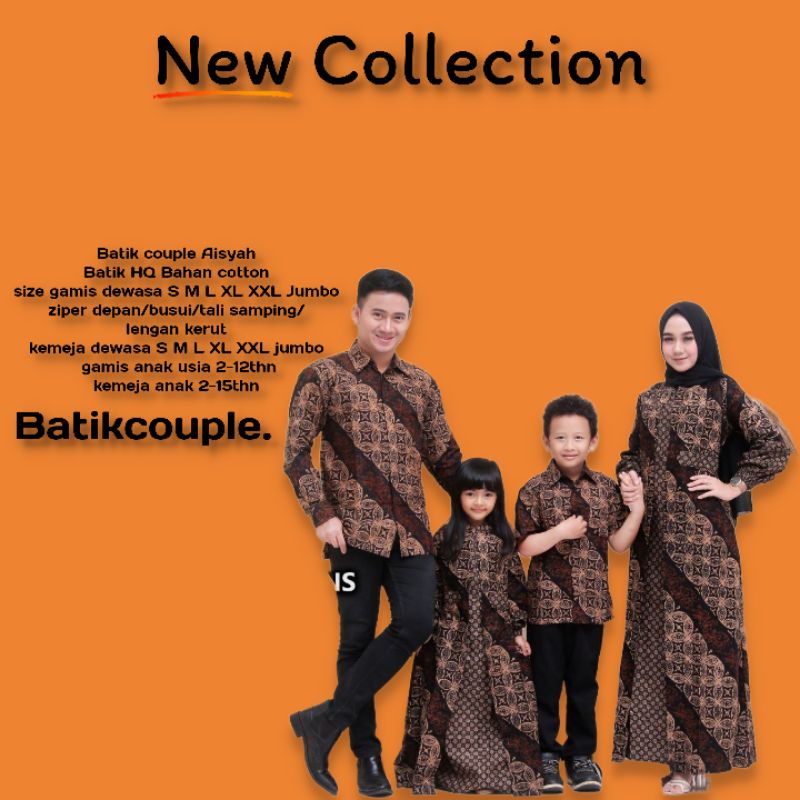 Batik Couple Keluarga Gamis Busui Motif Prasasti Batik Keluarga Seragam