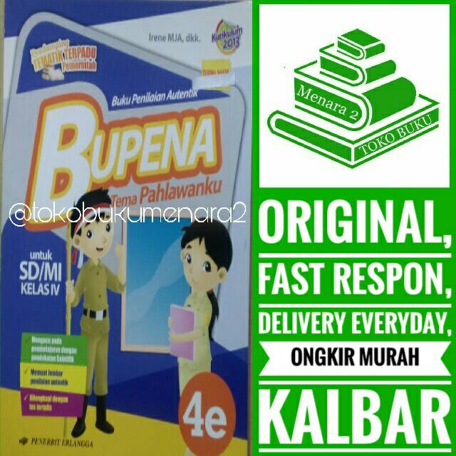 bupena tema pahlawanku kelas 4e - irene MJA