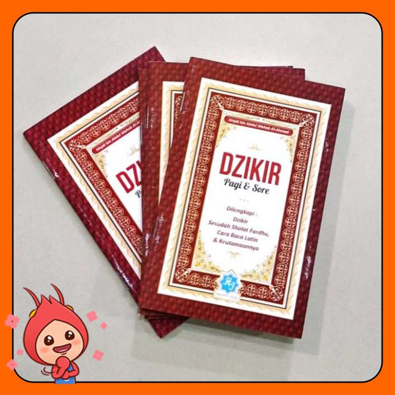Buku Dzikir Pagi Dan Petang Sesuai Sunnah Dilengkapi Bacaan Latin Shopee Indonesia
