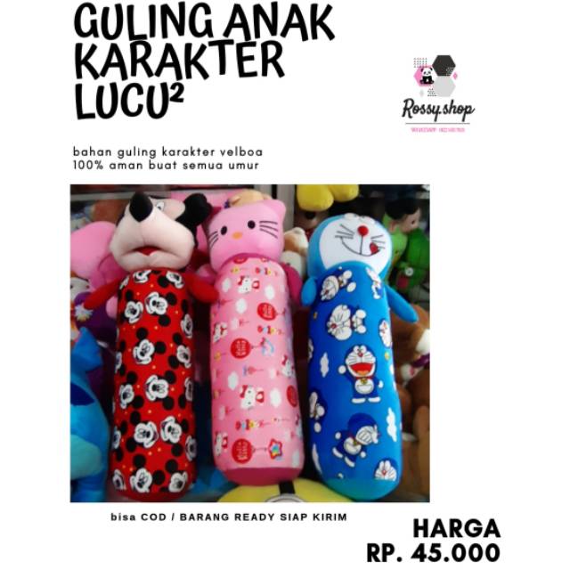 Guling karakter ukuran 45 cm/guling anak/guling karakter lucu