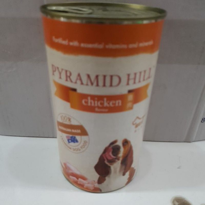 Pyramid Hill Lamb 1.2KG/Makanan Anjing Basah/cornet Pyramid Hill 1.2Kg