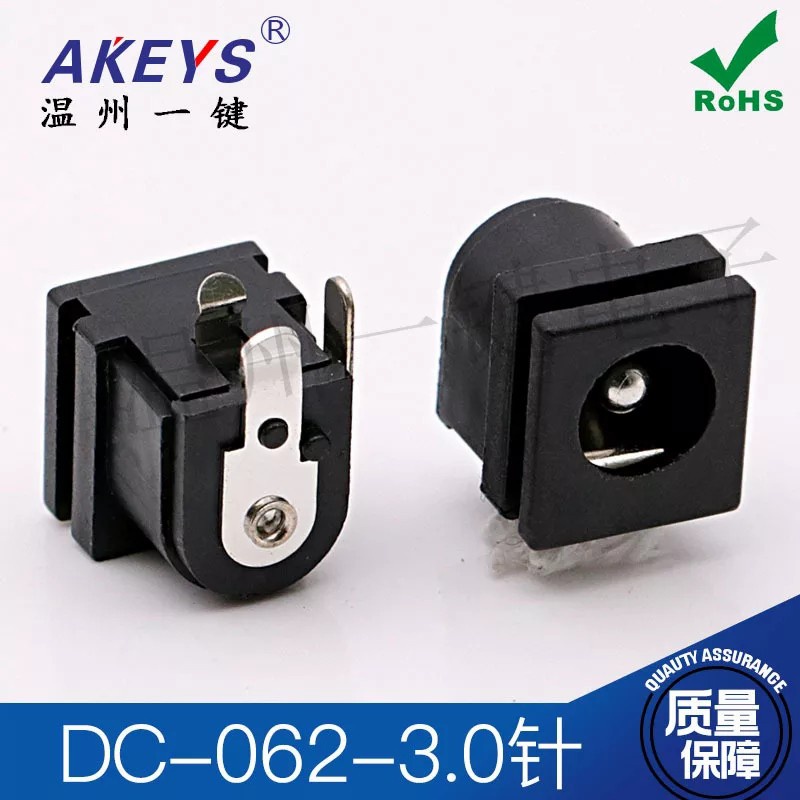 Socket DC FEMALE COLOKAN DC INPUT KEYBOARD YAMAHA 6.3X3.0 pin DC