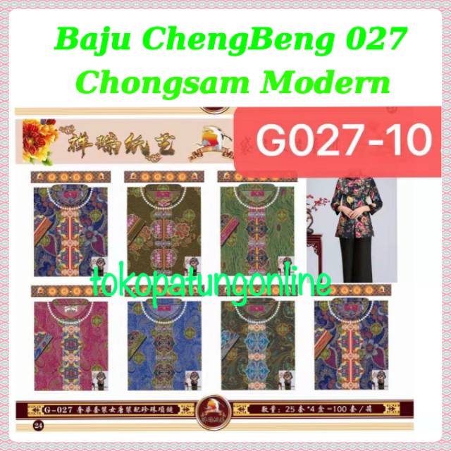 Baju Kertas Perempuan Chiongsam Kode 027