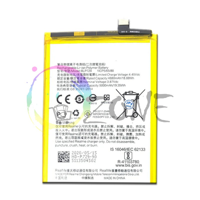 BATERAI BATRE FOR REALME C3 C20 C21 C21Y - REALME 5 5I 5S BLP729 BATTERY