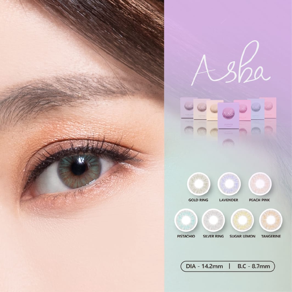 SOFTLENS EOS ASHA  Dia 14.20 mm